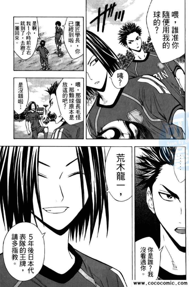 第15卷