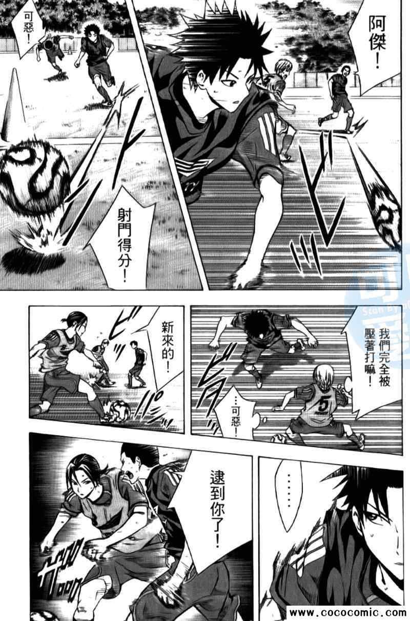 第15卷