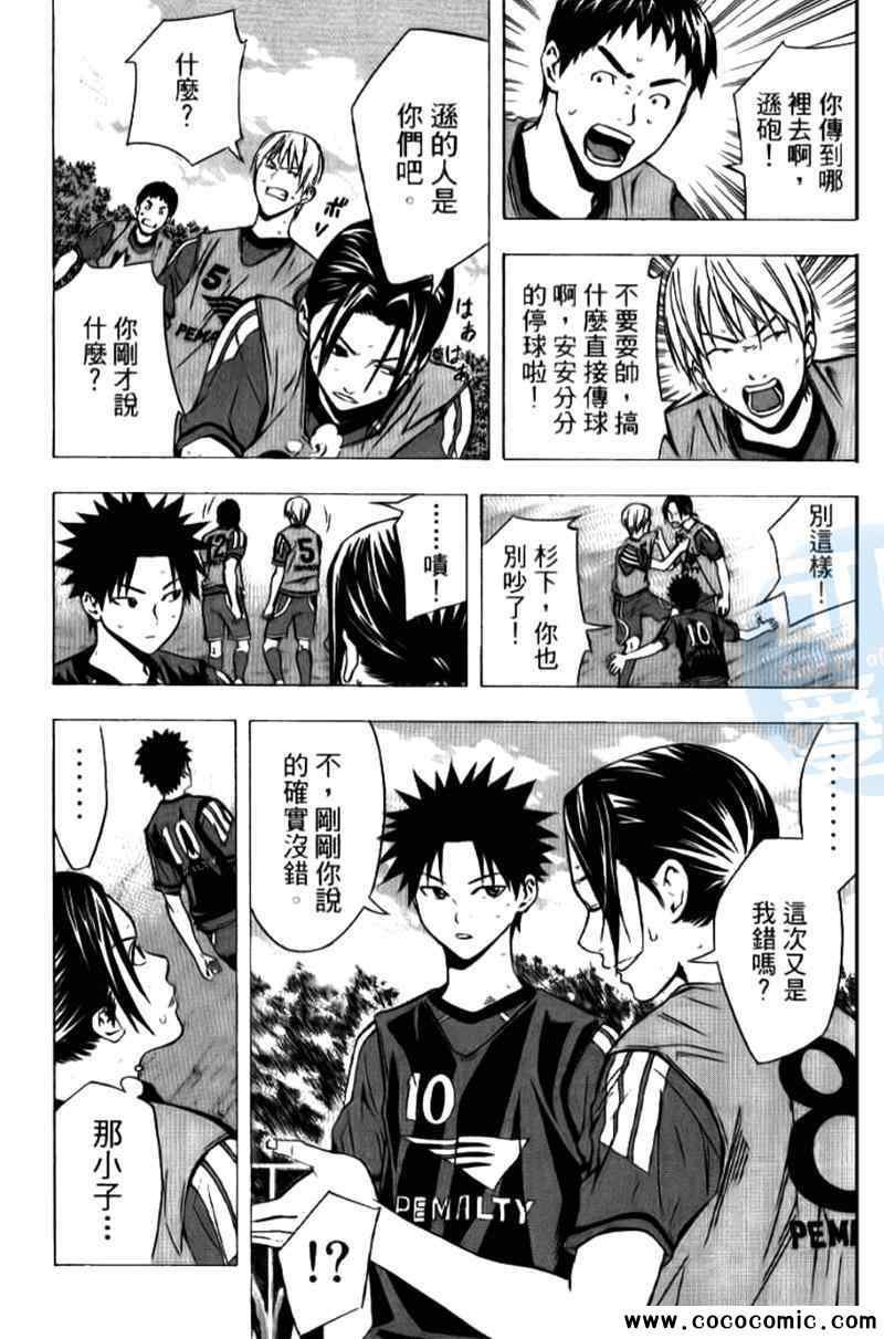 第15卷