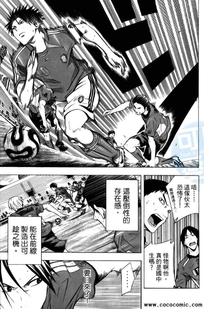 第15卷