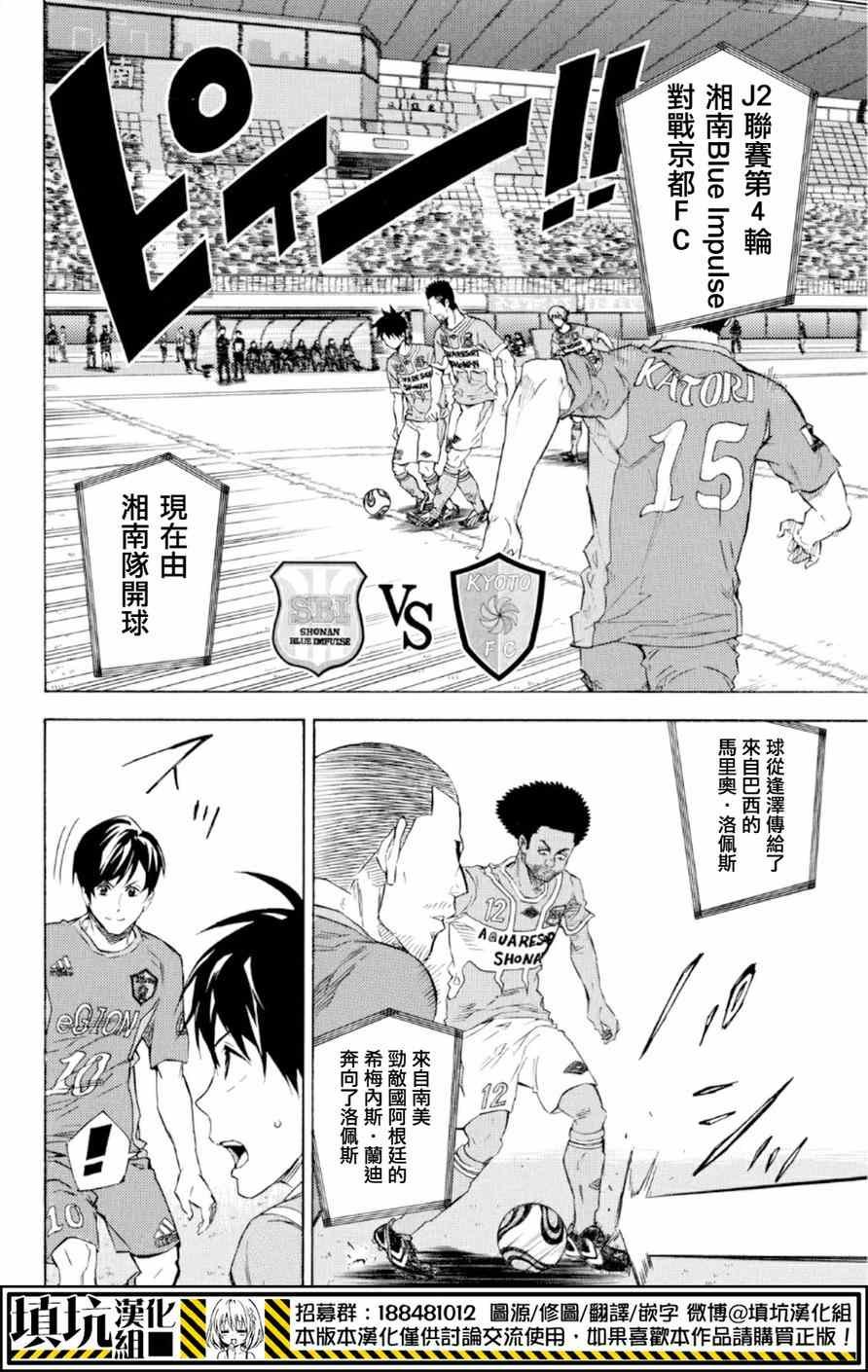 第365话