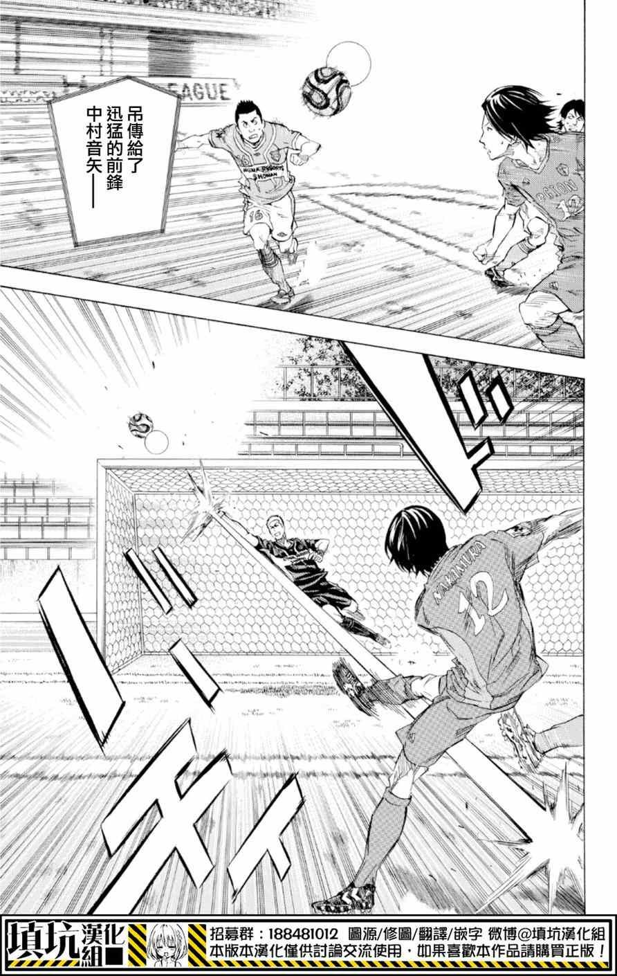 第365话