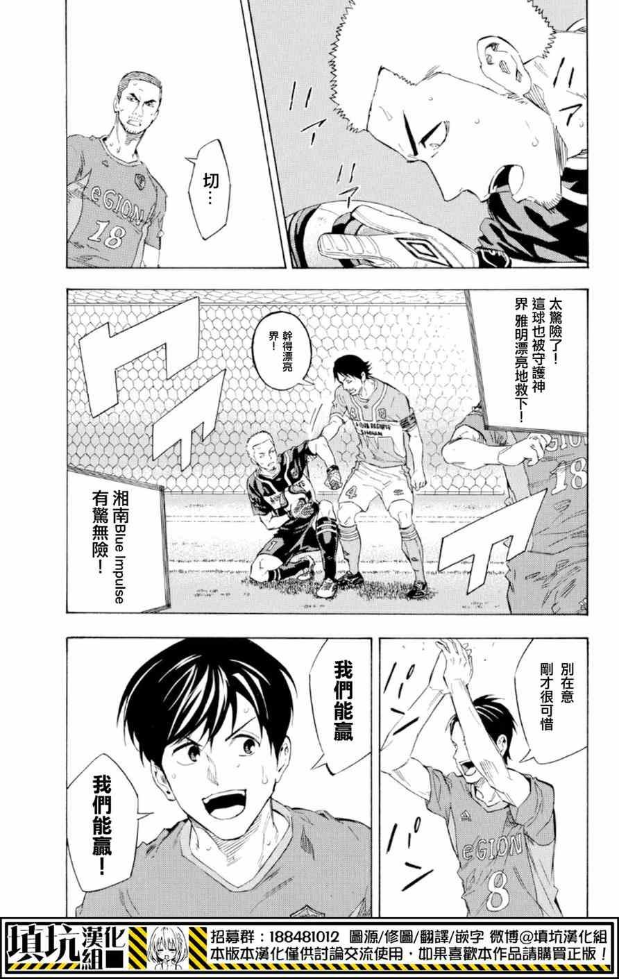 第365话