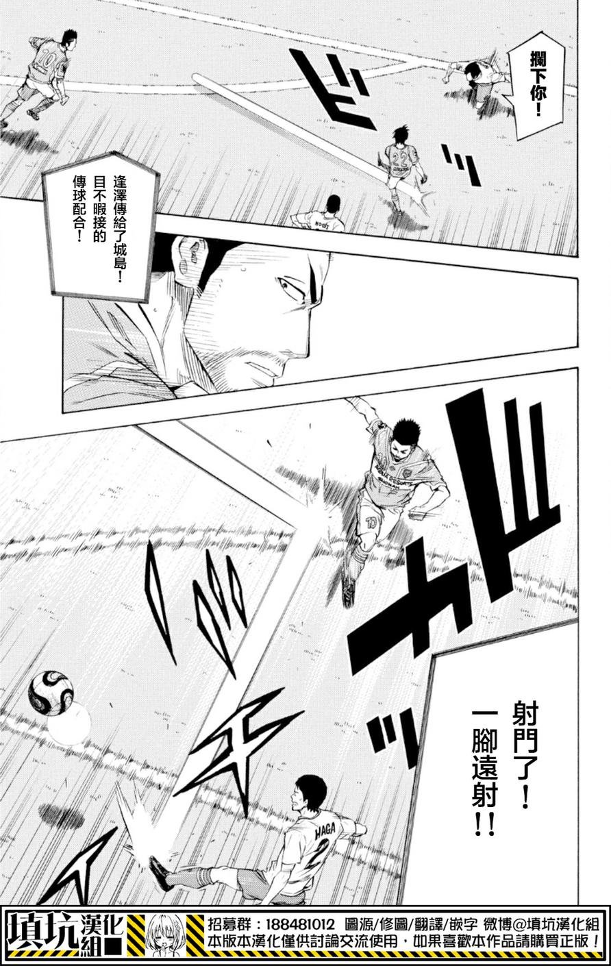 第369话