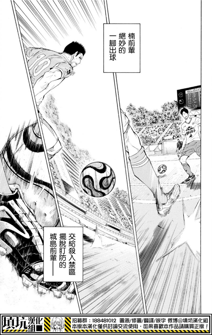 第369话