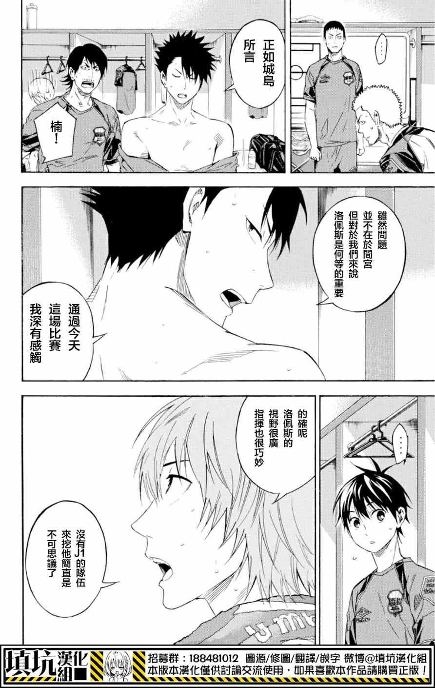 第370话