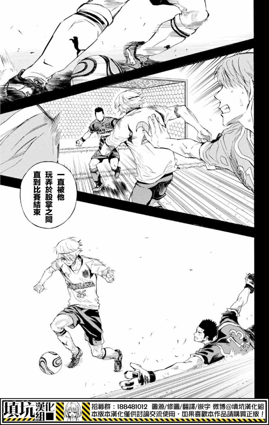 第370话