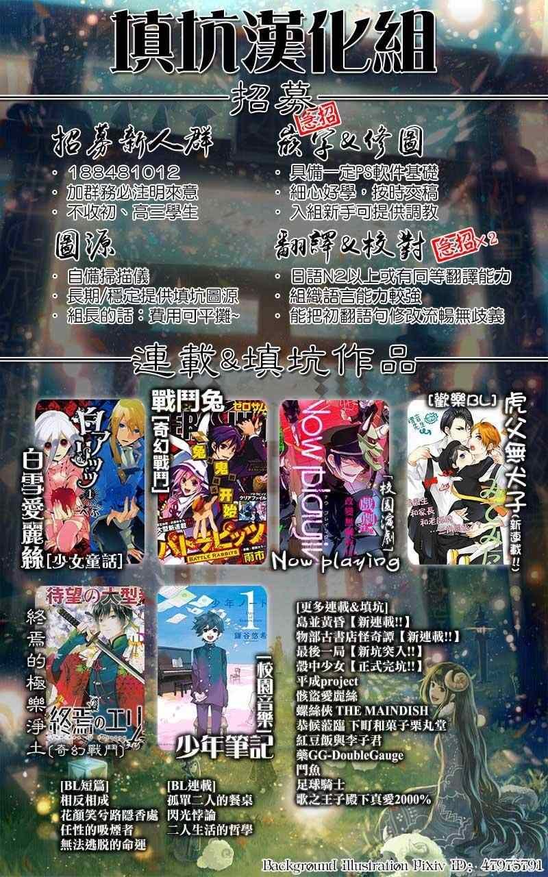 第372话