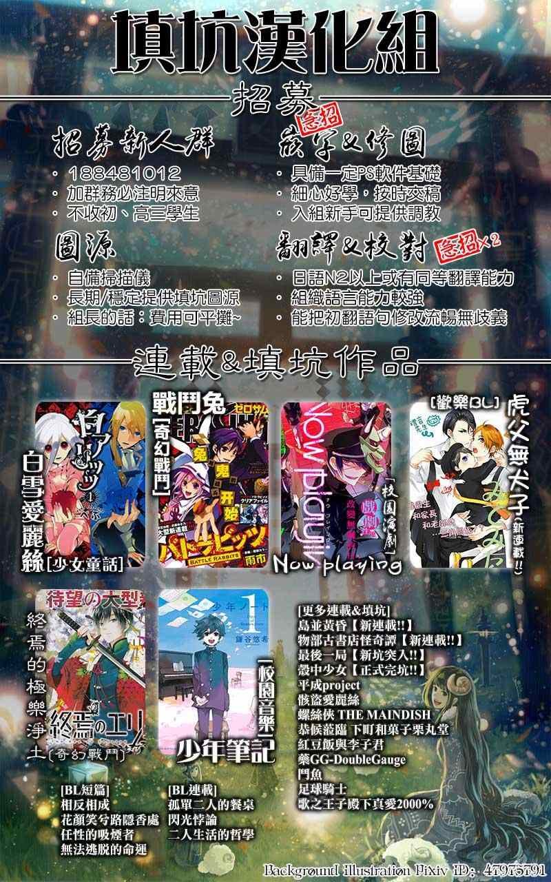 第373话