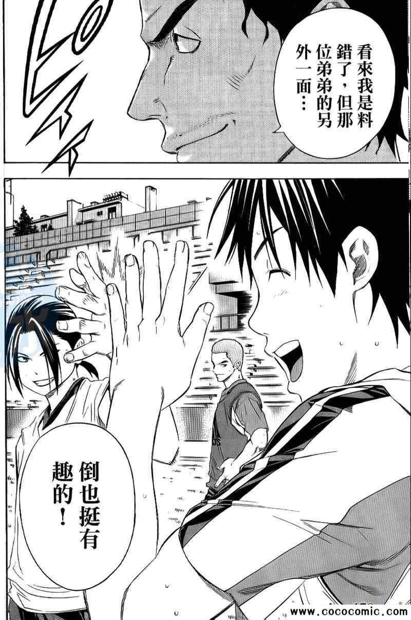 第16卷