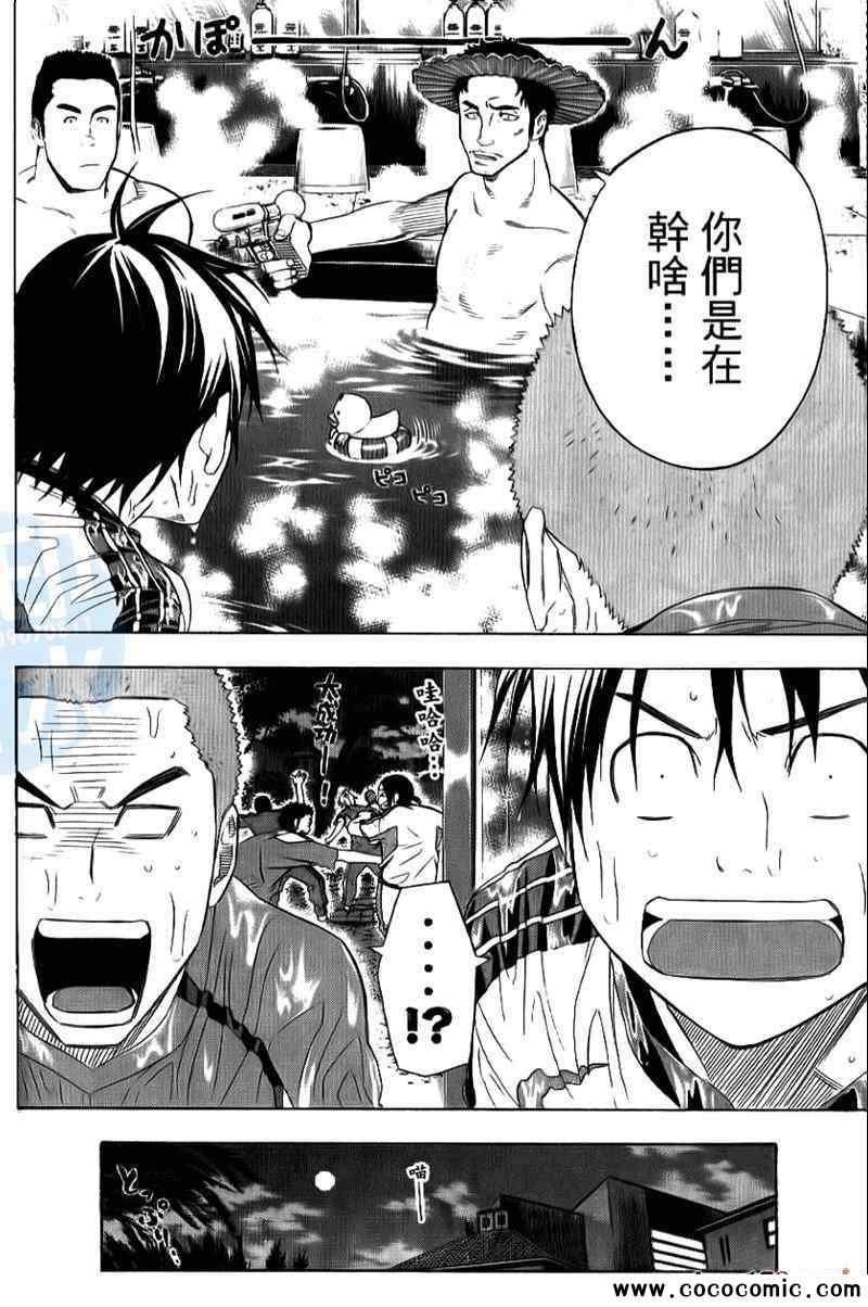 第16卷