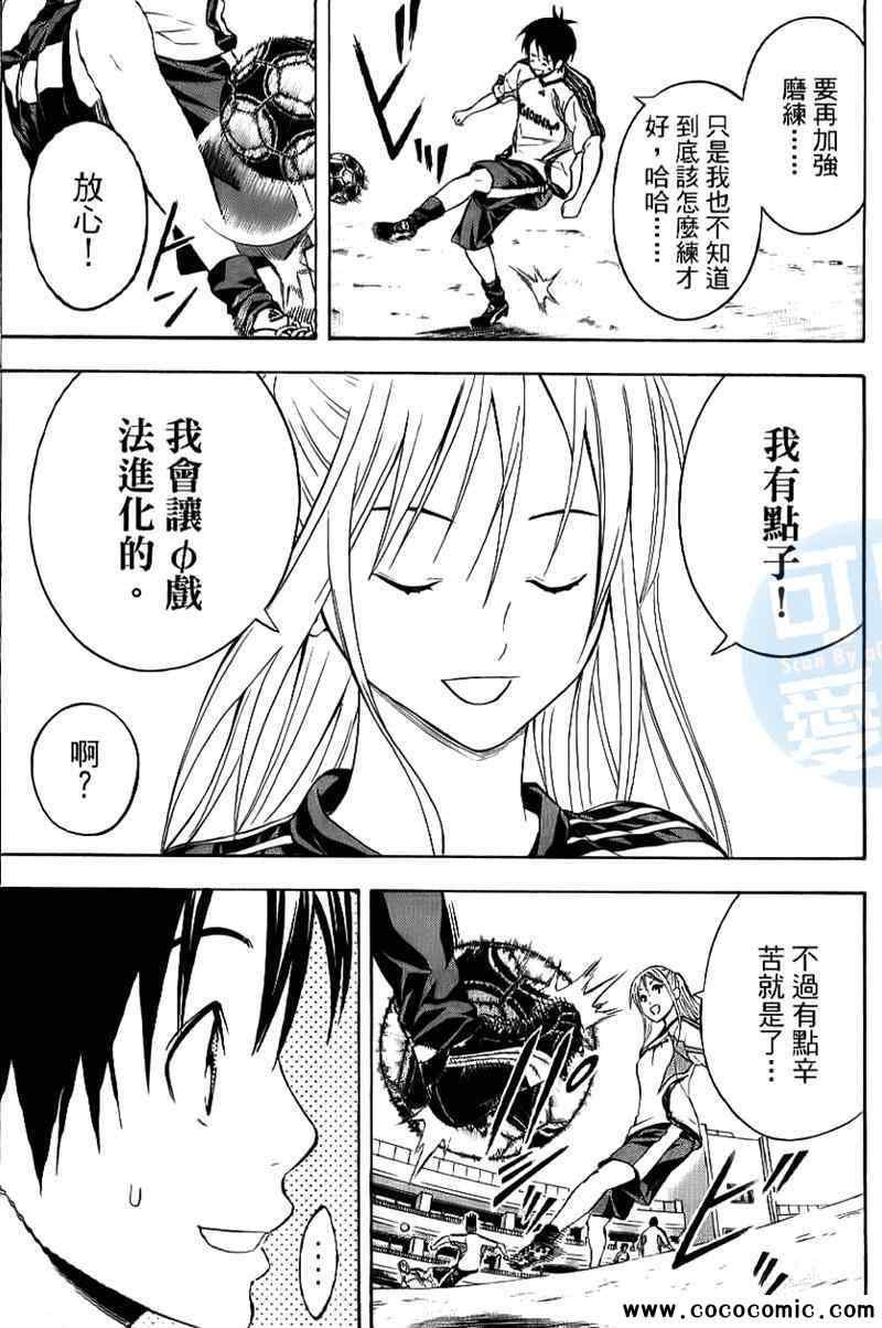 第16卷