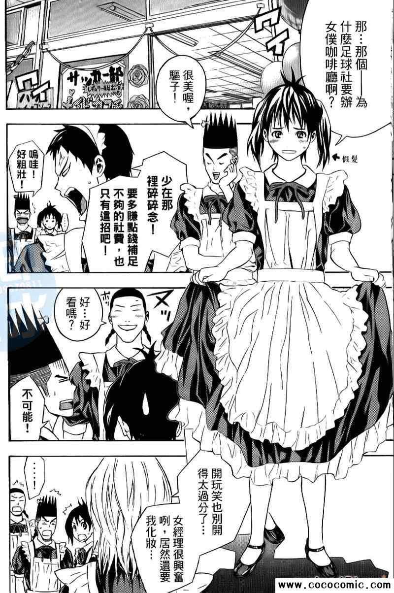 第16卷