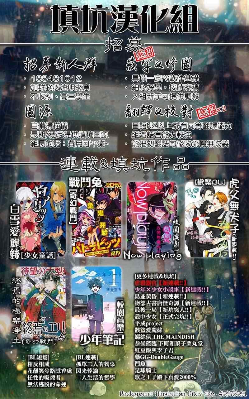 第374话