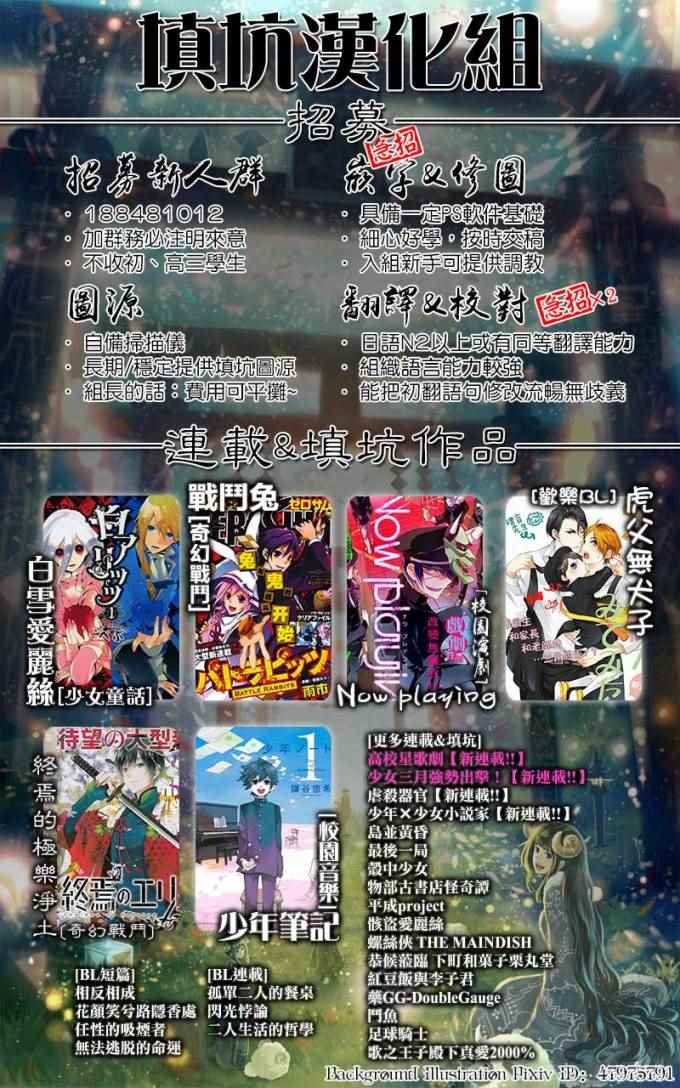 第376话