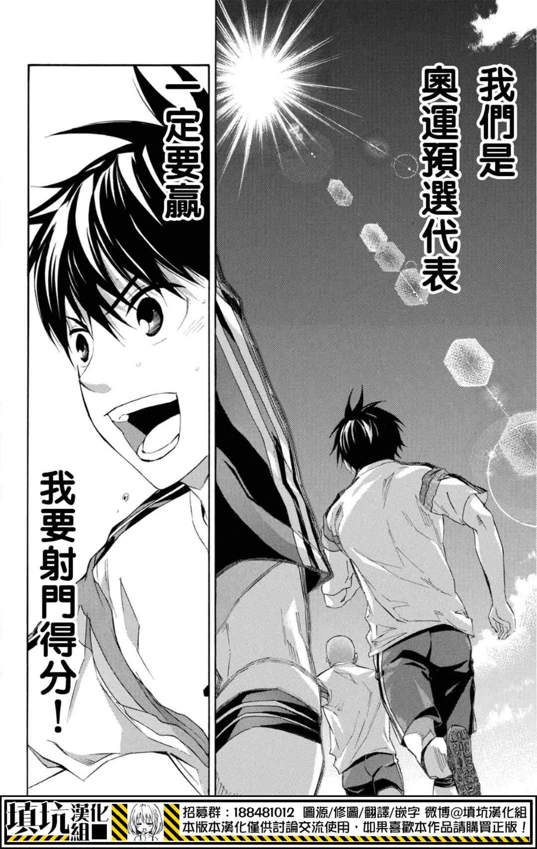 第378话