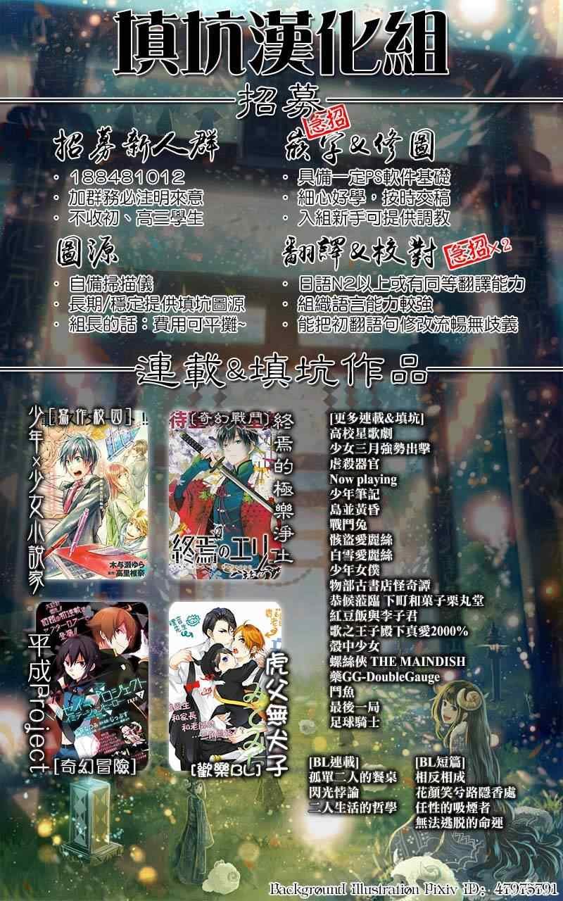 第378话