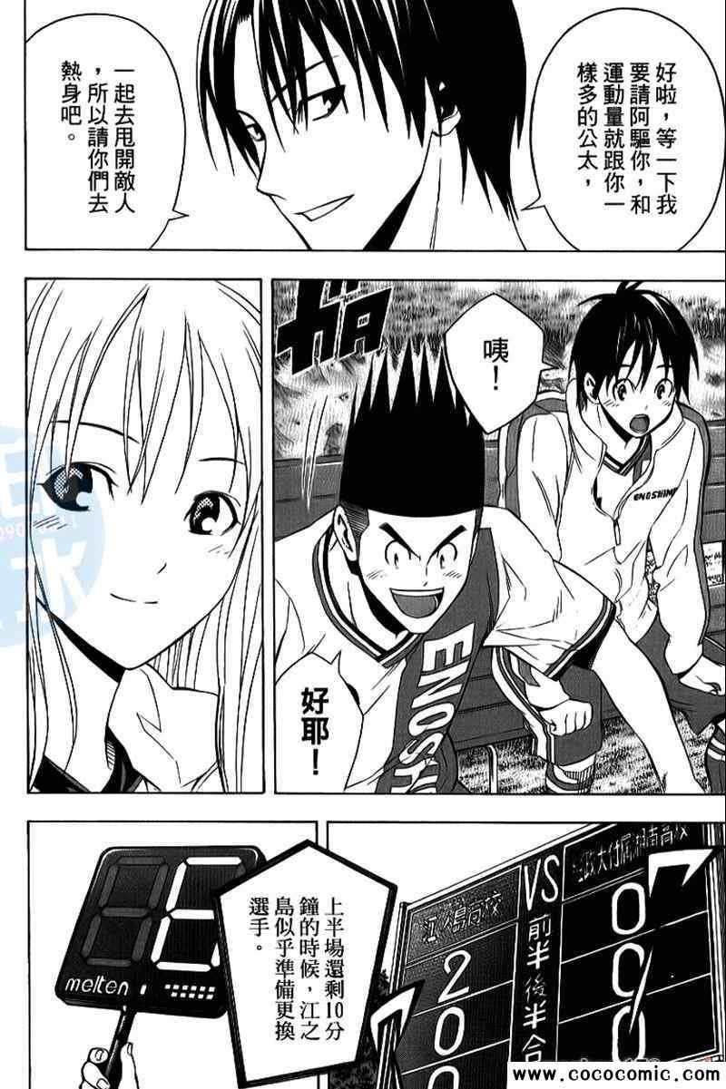 第17卷