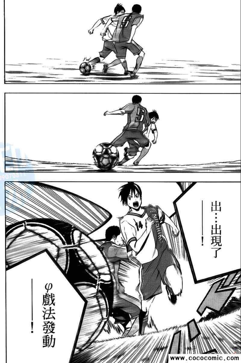 第17卷