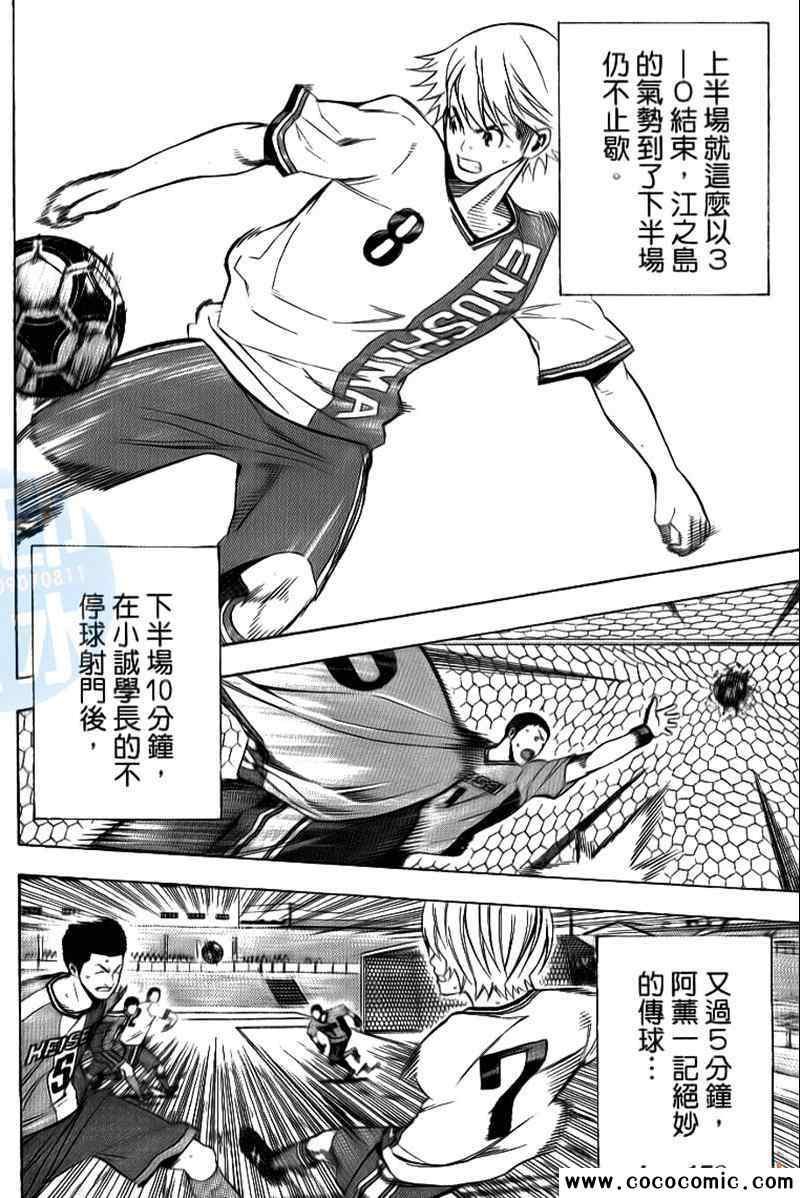 第17卷