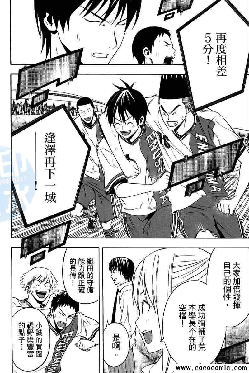第17卷