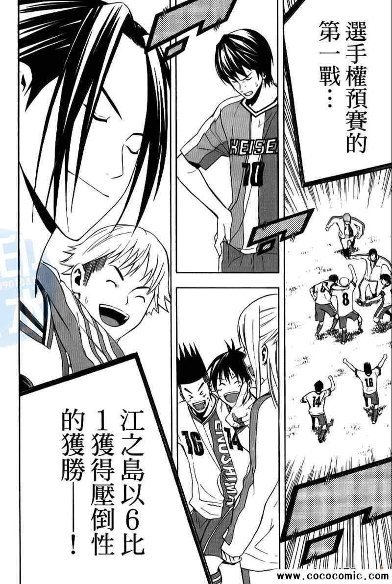 第17卷