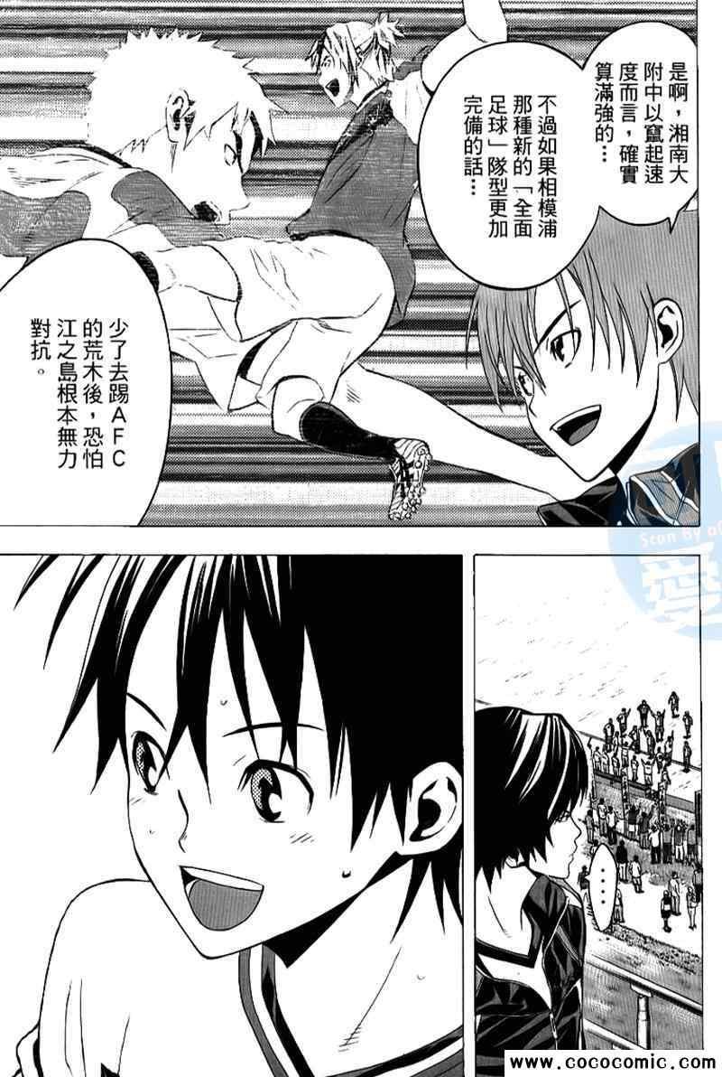 第17卷