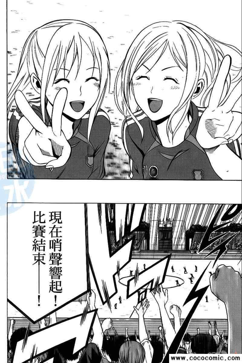 第17卷