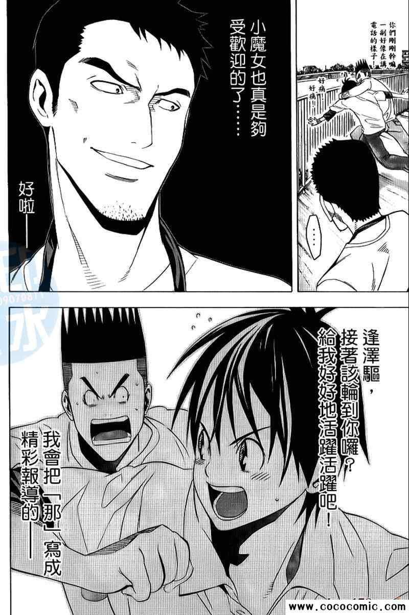 第17卷