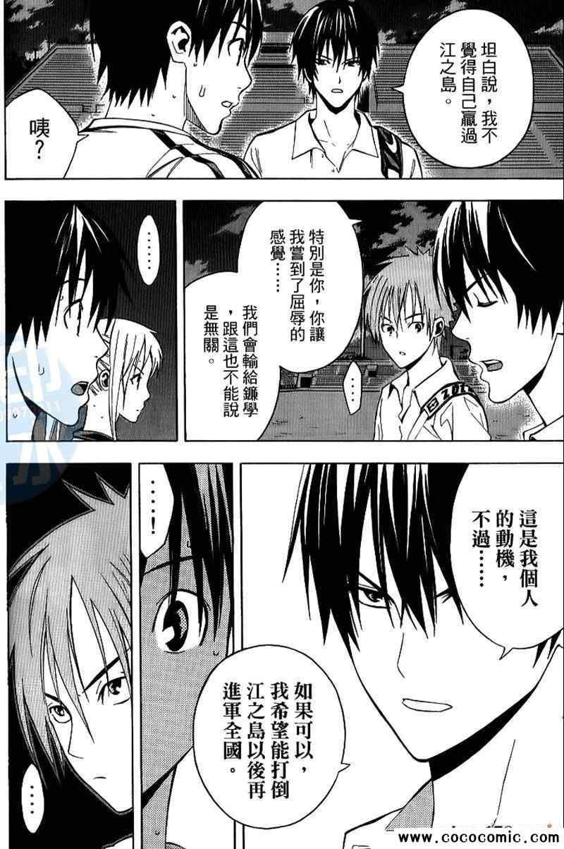 第17卷