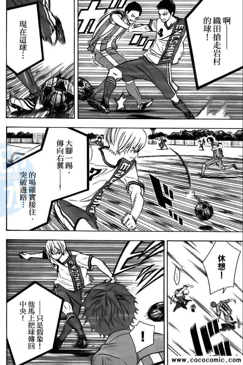 第17卷