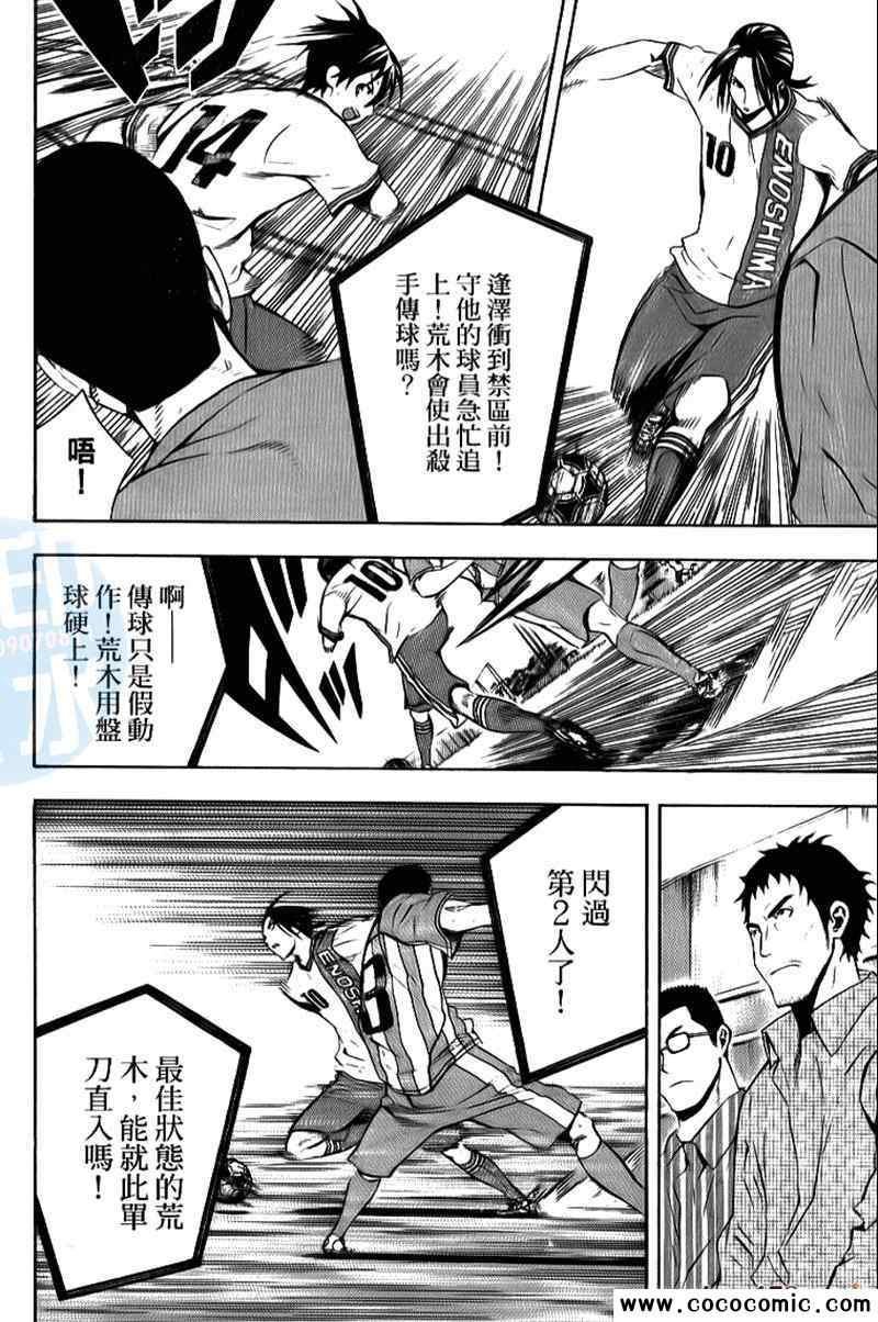 第17卷
