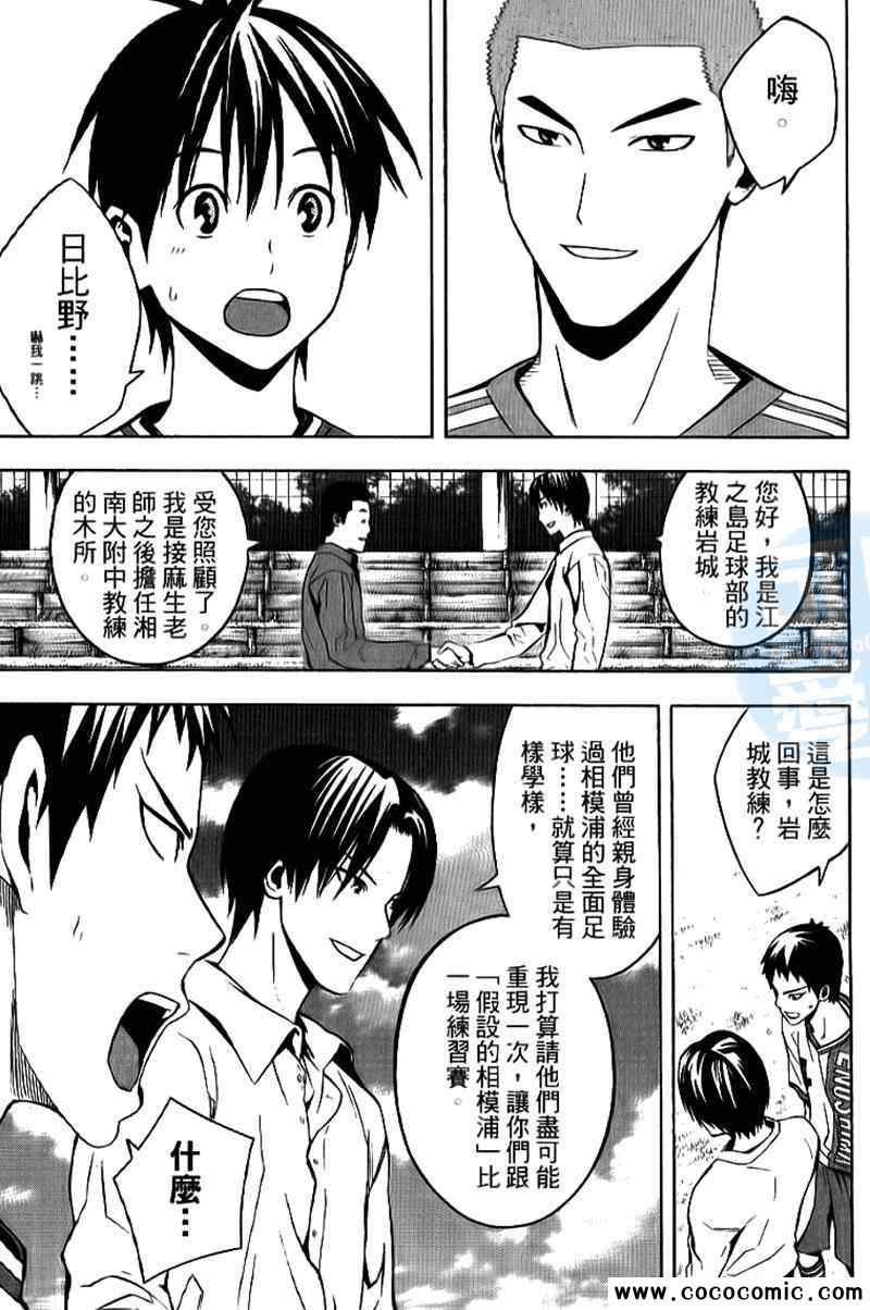 第17卷