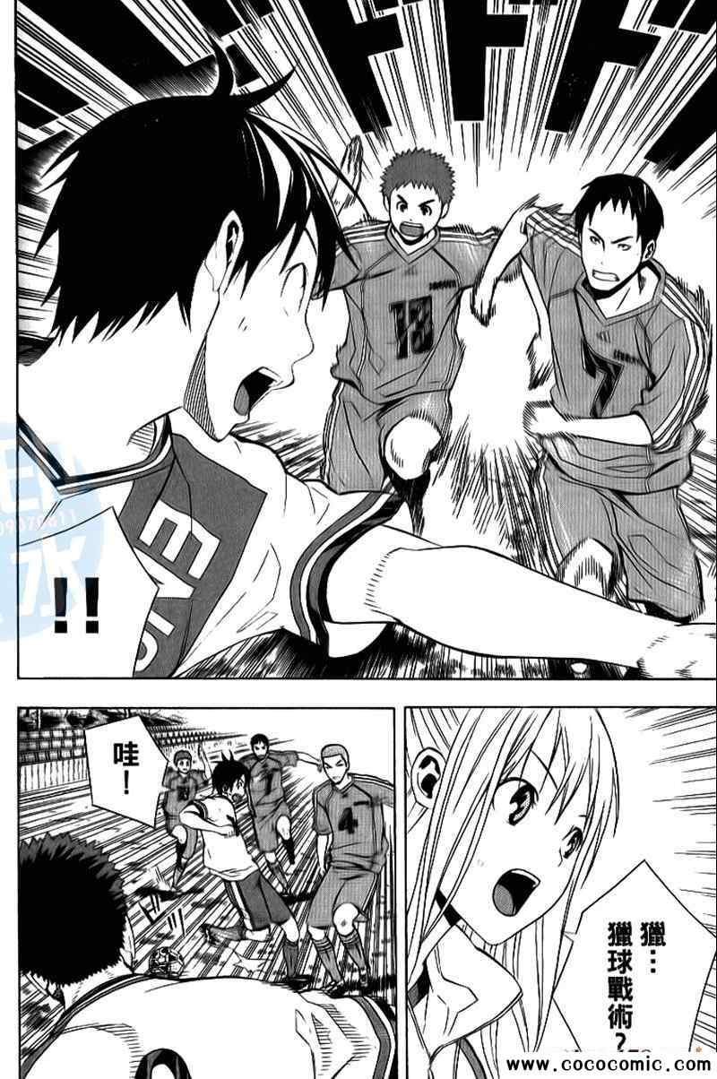 第17卷