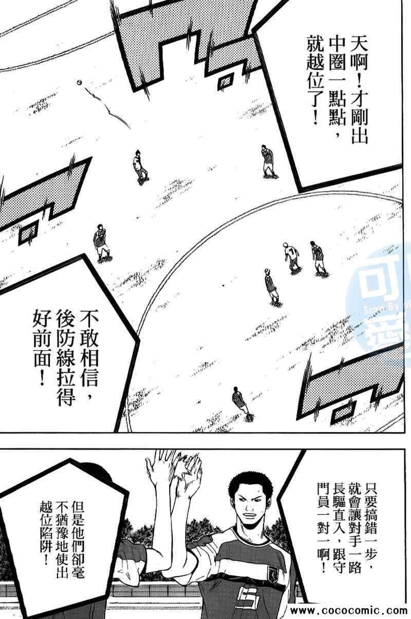 第17卷