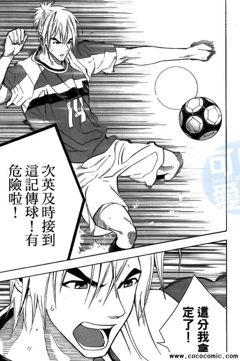 第17卷
