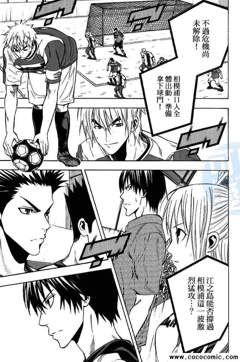 第17卷