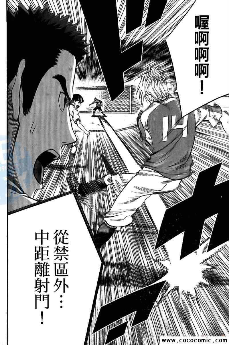 第17卷