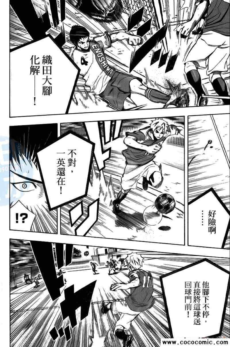 第17卷