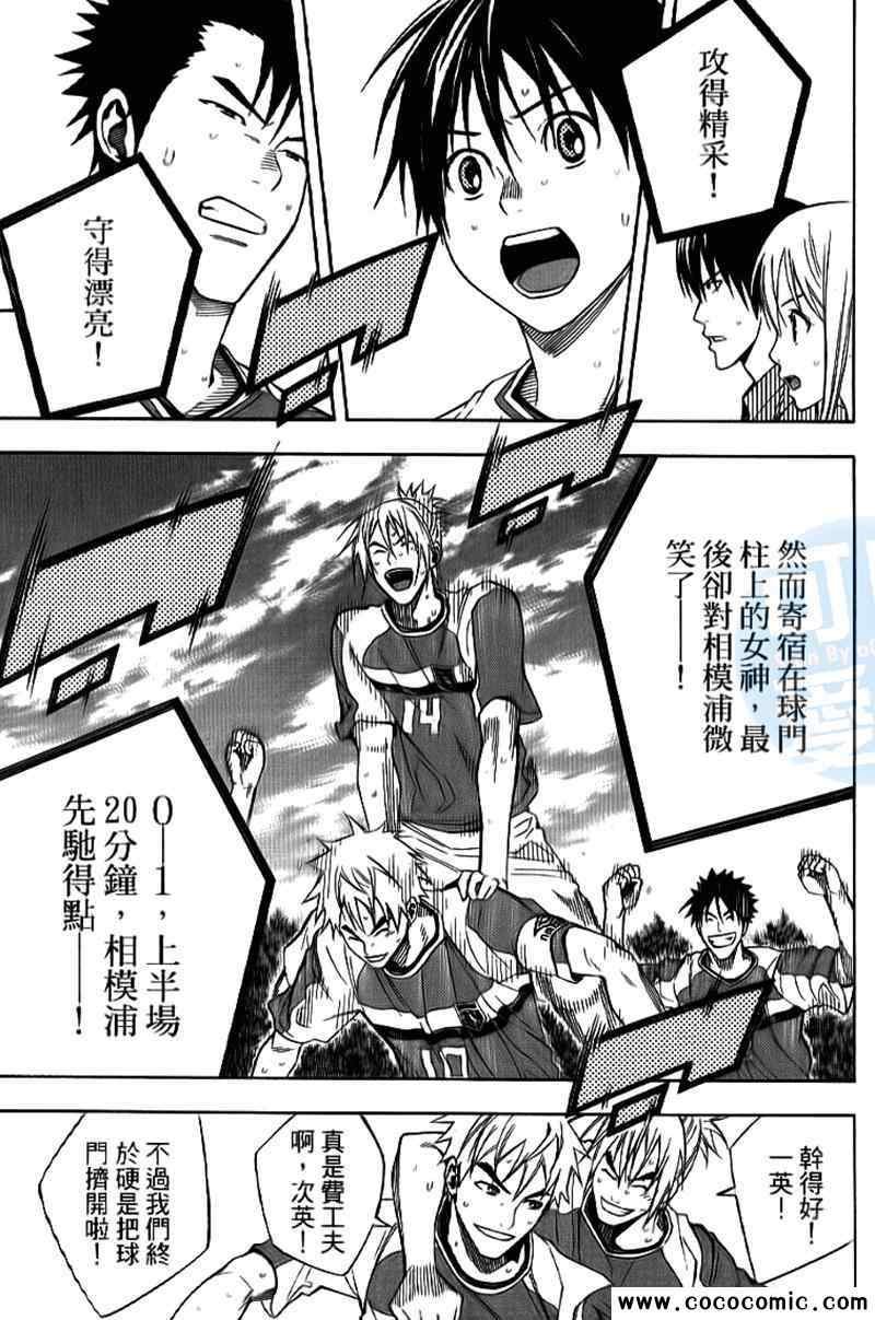 第17卷