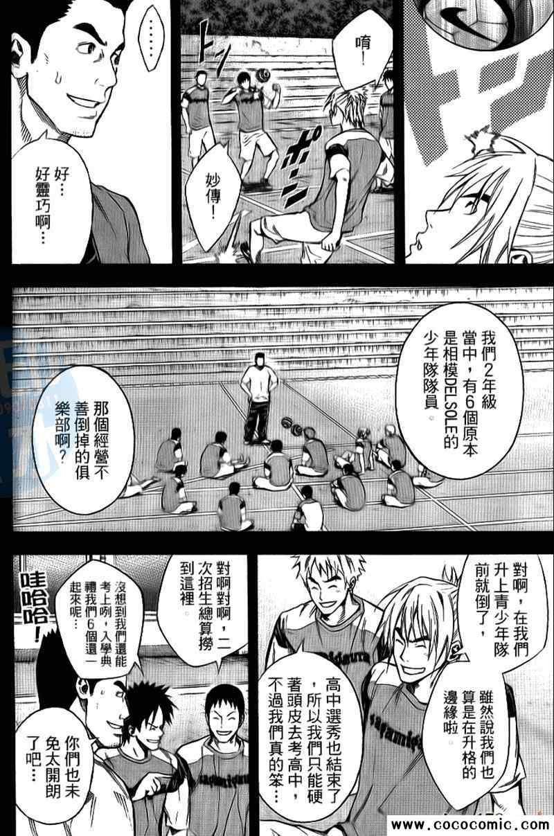 第17卷