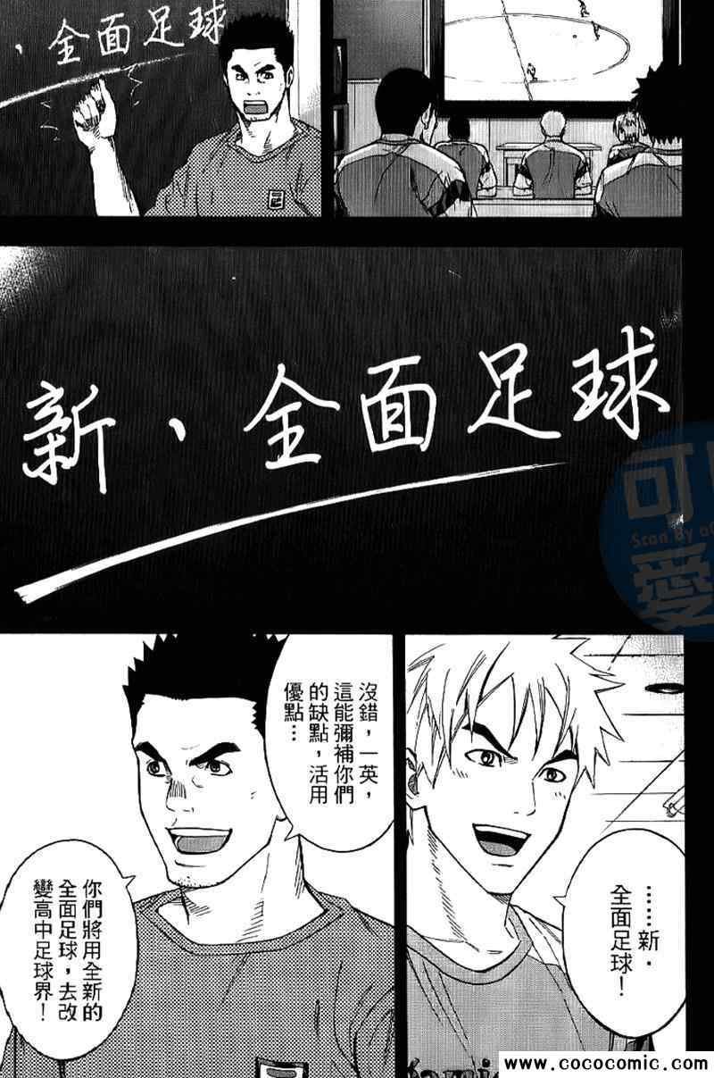 第17卷