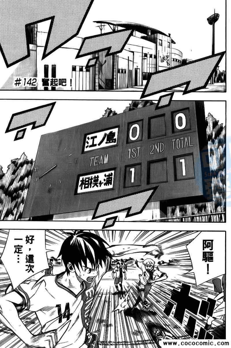 第18卷