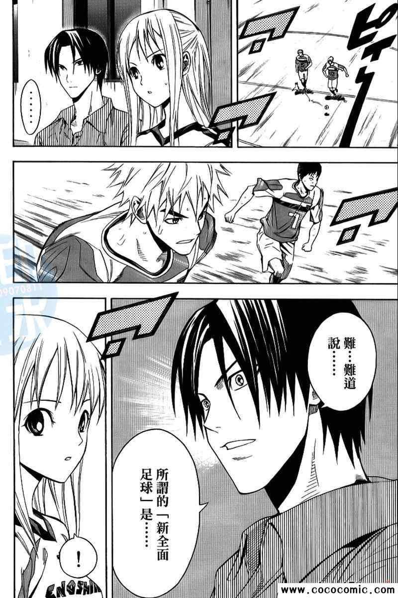 第18卷