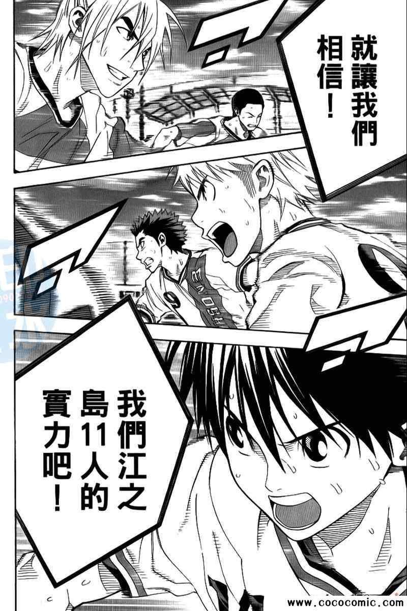 第18卷