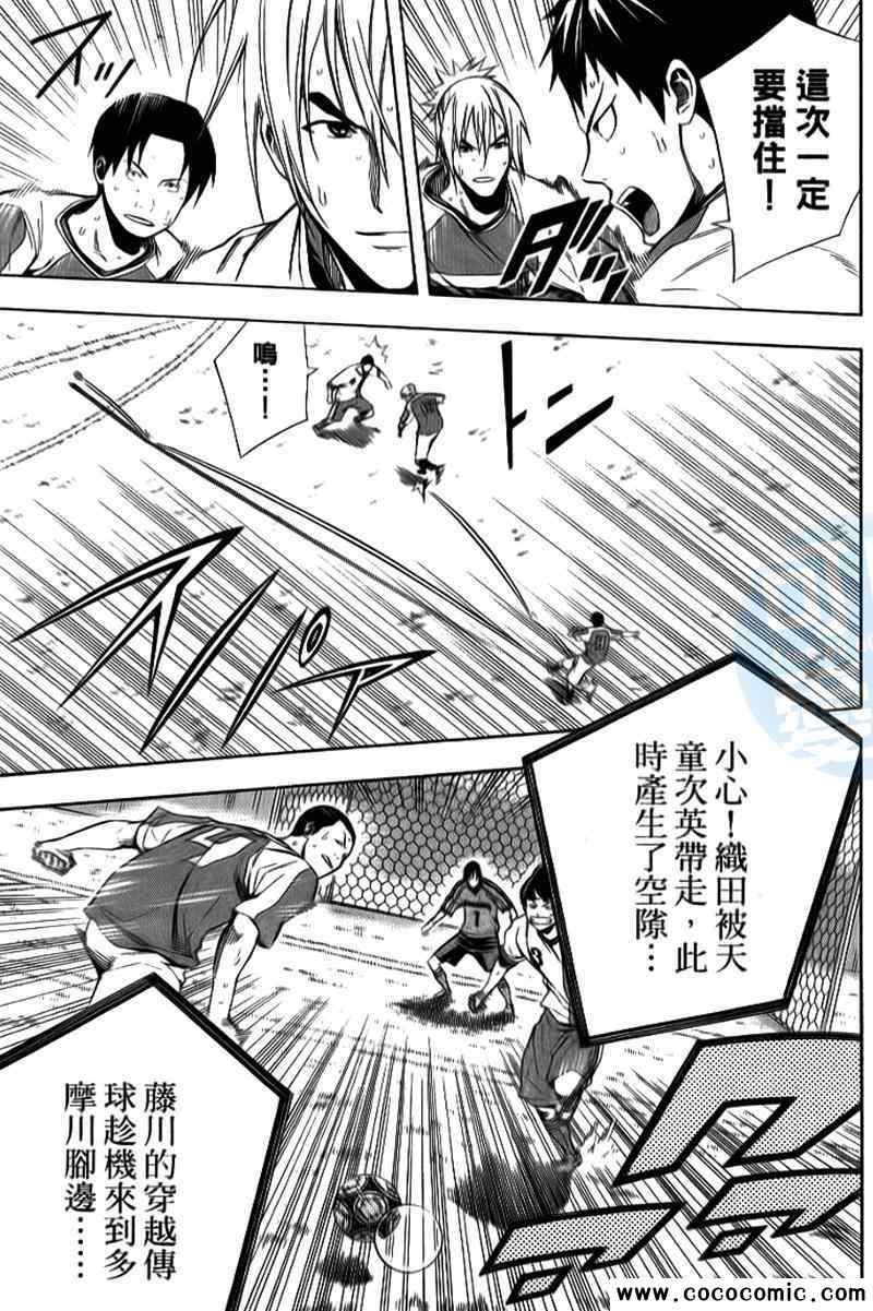 第18卷