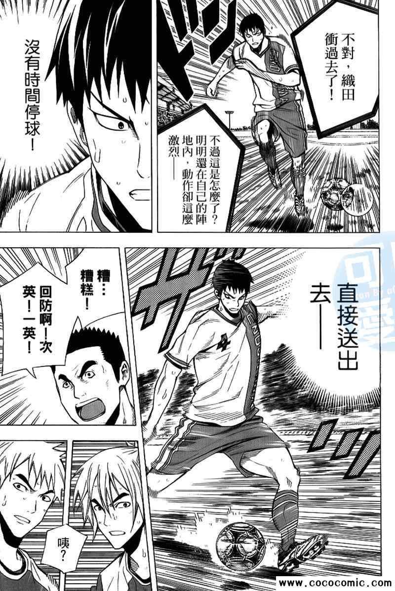 第18卷