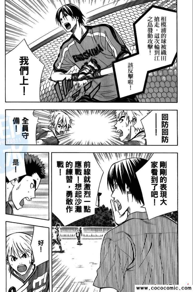 第18卷