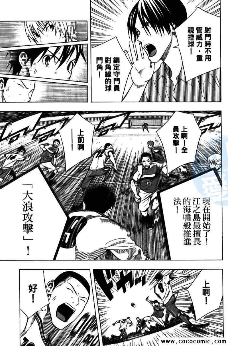 第18卷