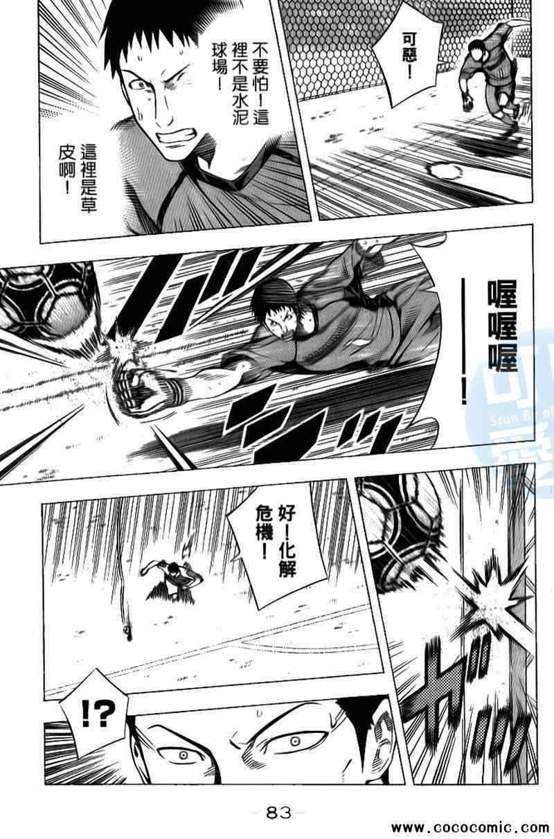 第18卷